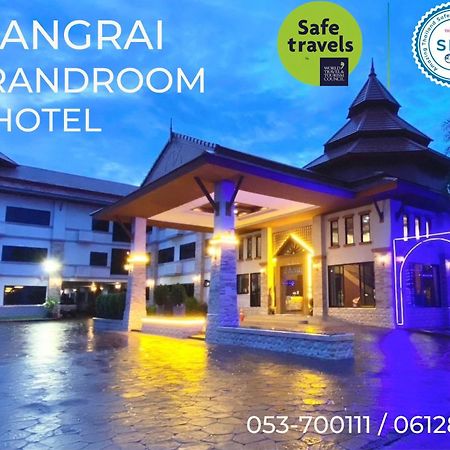 Chiangrai Grand Room Hotel Чианг Рай Екстериор снимка